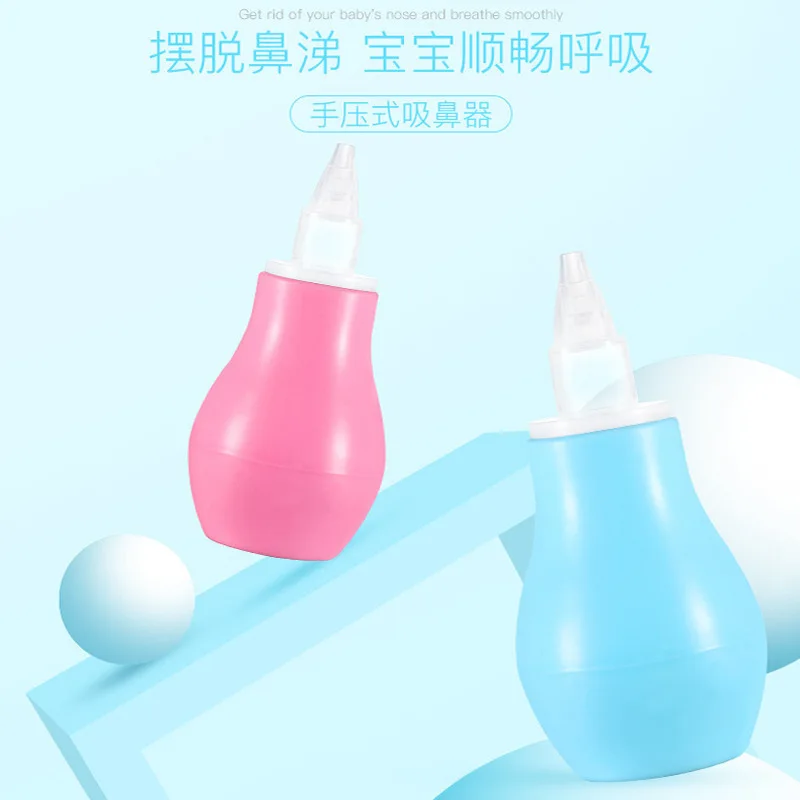 

Babies' Nasal Suction Device Pump Manual Infant Silicone Nasal Aspirator Newborns Cold Children Sniffing Cleaner