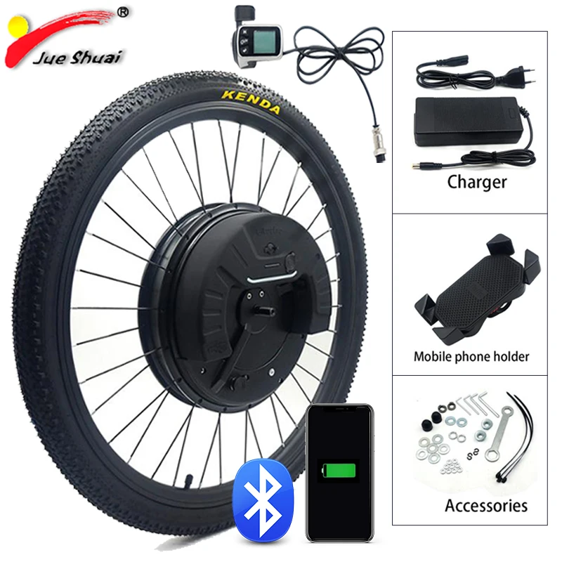 imortor 700c