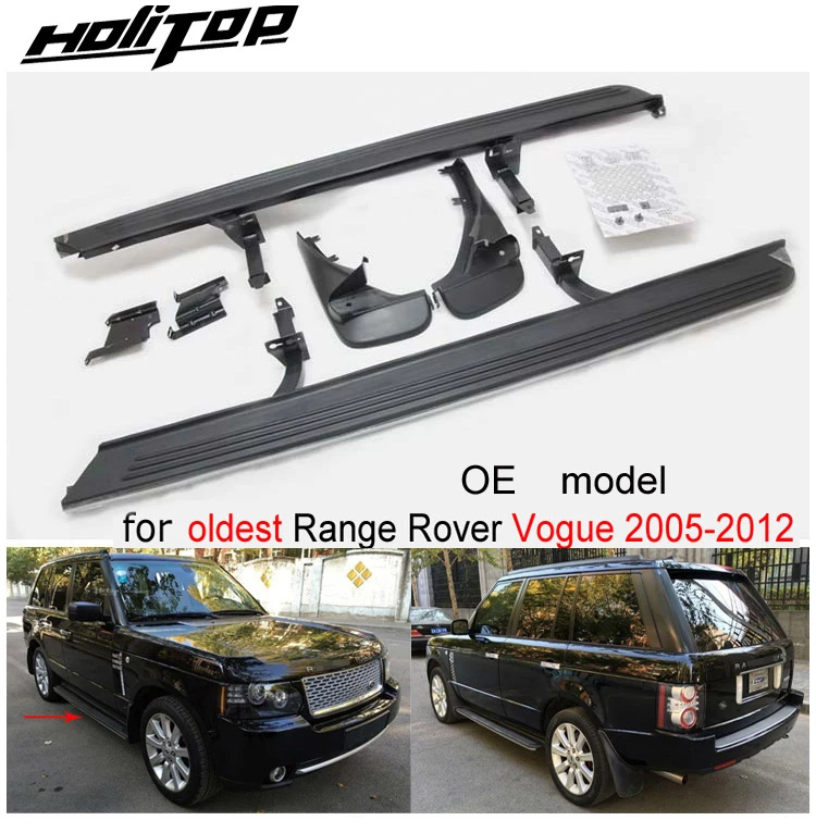 Беговая плата/боковая ступенчатая панель для Range Rover (Vogue) 2006 2012 стабильное