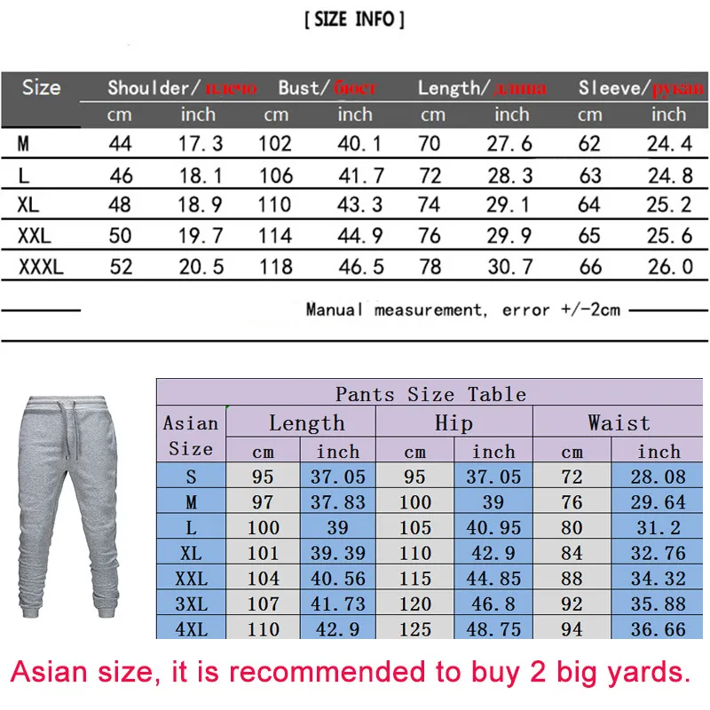2  Ʈ Tracksuit   귣  ܿ ĵ Ƽ + Drawstring   Ʈ ġ ũ ĵ Bigsweety