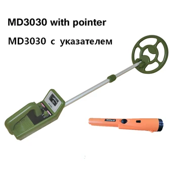 

MD3030 with IP68 waterproof GP pointer portable handhold smallest metal detector orange
