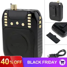 T506 Mini Portable FM Radio Handheld USB TF Card MP3 Music Player Speaker with Audio Radio Amplification for Teacher / Guide