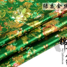 017 DIY Швейные принадлежности и ткани парча и атласная ткань, древнее китайское платье, Tang платье, Cheongsam