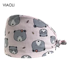 Best Price Pet Surgical Cap Medical Work Caps nurse Hats pharmacy Adjustable Sweatband Oral cavity Dental Clinic doctor hats nurse uniform Best Price Pet Surgical Cap Medical Work Caps nurse Hats pharmacy Adjustable Sweatband Oral cavity Dental Clinic doctor hats nurse uniform