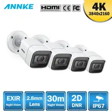 ANNKE 4 шт. 4K HD IP67 Всепогодная камера s комплект Крытый Открытый аналоговый CCT камера безопасности