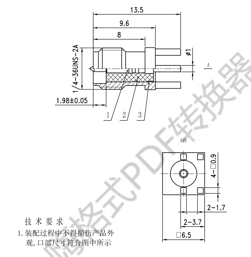 RP SMA Female 1.7mm Pitch