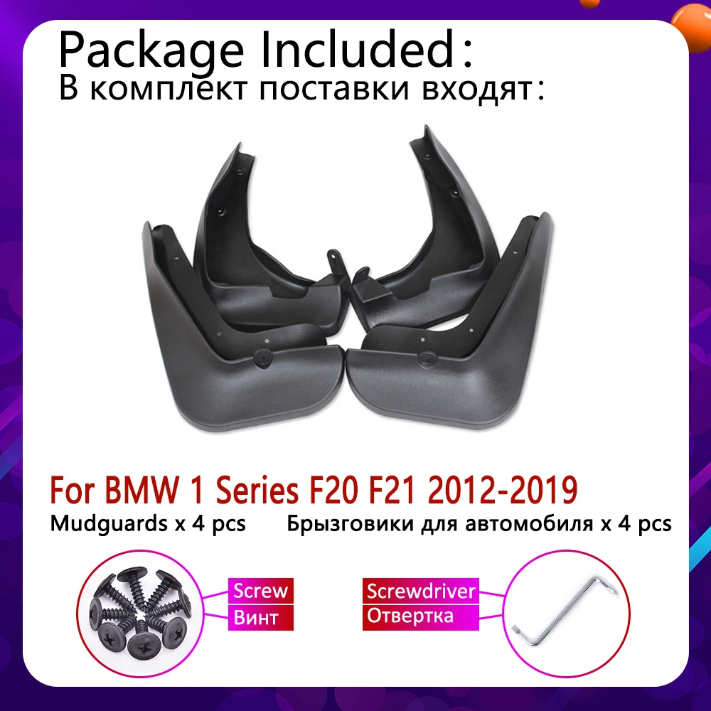 Car Mudflap for BMW 1 Series F20 F21 2012~2019 Fender Mud Guard Splash Flaps Mudguards Accessories 2013 2014 2015 2016 2017 2018