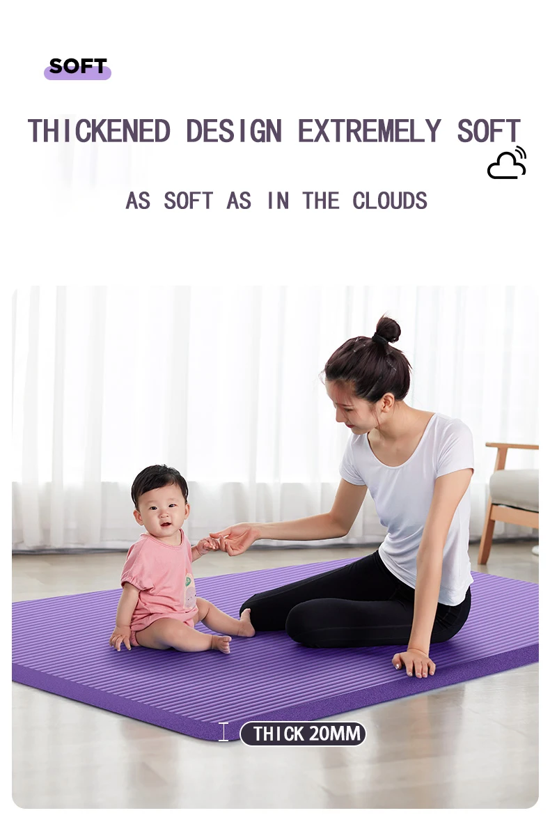 Не скользящее полотенце для йоги 20 мм | Спорт и развлечения