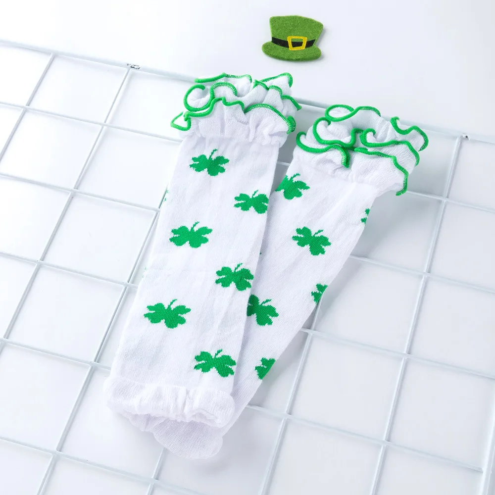 12661886900_2135761497