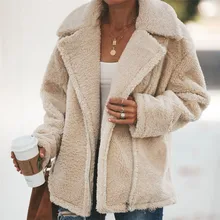 Зимние флисовые куртки для женщин, теплые пальто, повседневная однотонная верхняя одежда из искусственного меха, на молнии, свободные, большие размеры, пальто с длинными рукавами, женские, на молнии