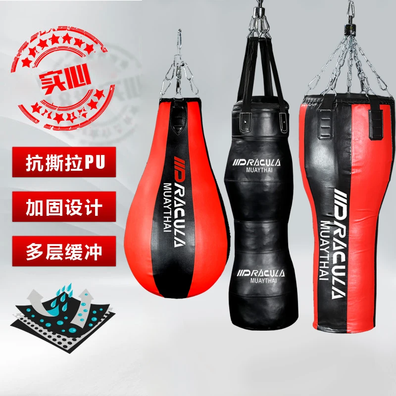 DRACULA Boxing Empty Sandbag KickBoxing Training Taekwondo Equipment Punching Bag Karate MMA Hanging Ball