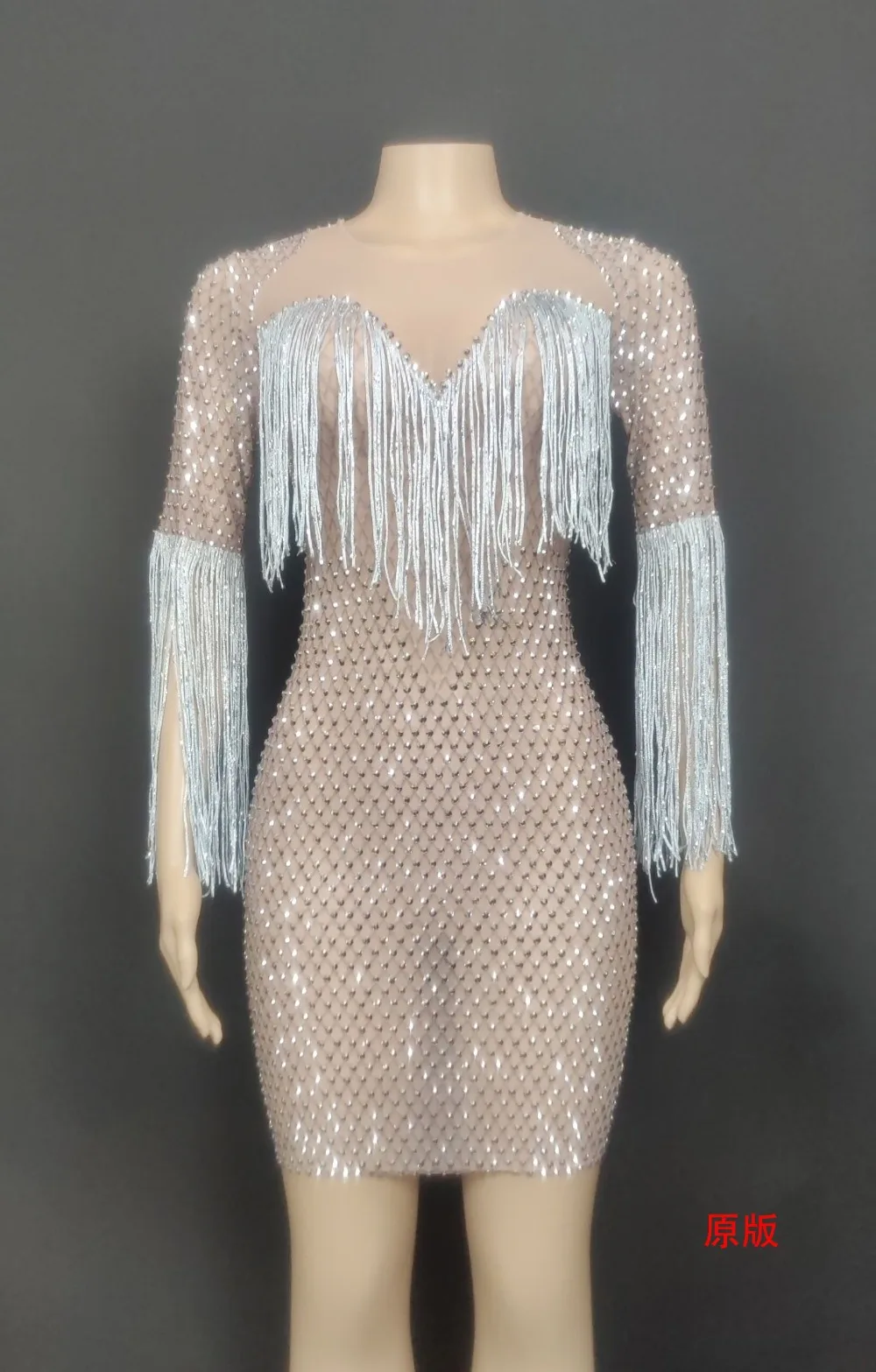 QQ图片20200715164623