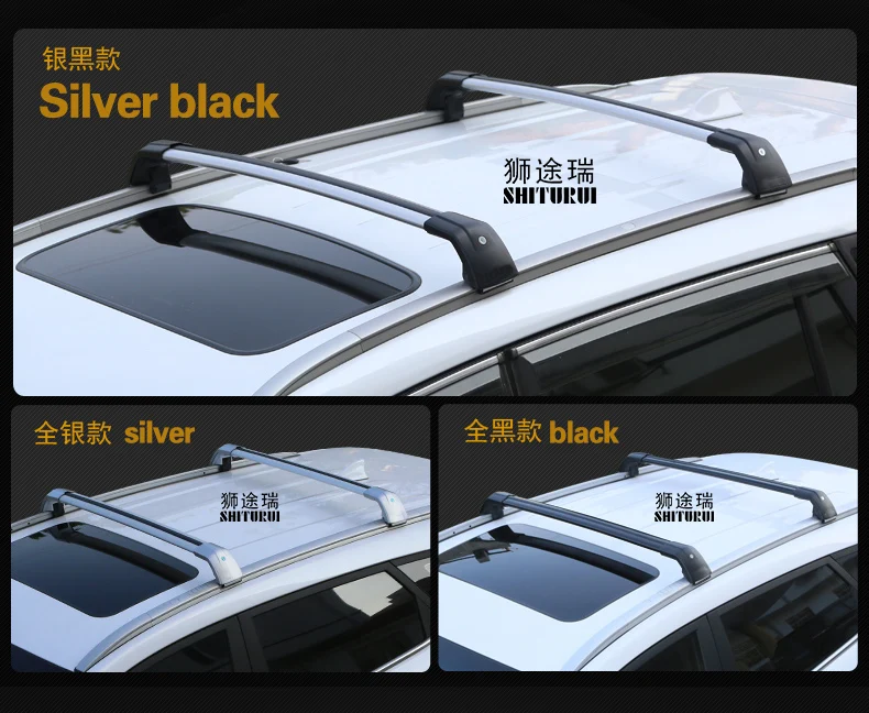 SHITURUI 2 шт. брусья на крышу для Land Rover discovery 3 4 discovery5 Evoque легированные боковые бруски