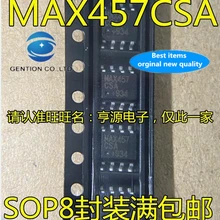 Zoom en búfer MAX457 MAX457CSA SOP a 8 pies, 10 Uds., en stock, 100%, nuevo y original