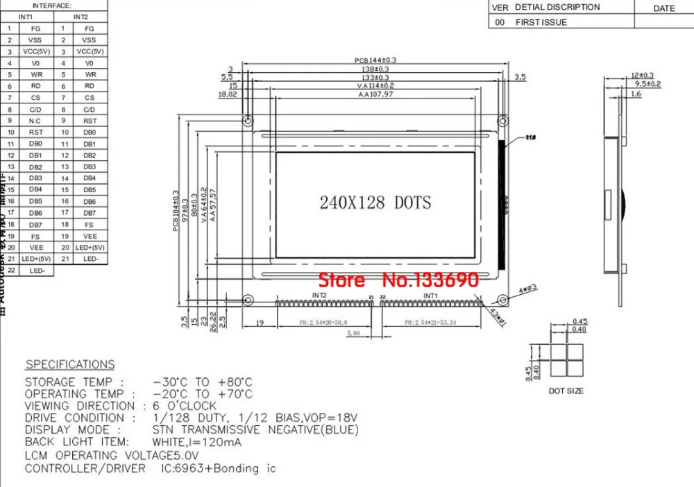 5,1 дюймов 240X128 Графический точечный LCM 21P 22pin 8080 Параллельный интерфейс RA6963 контроллер синий желтый или серый FSTN 240128 ЖК-дисплей