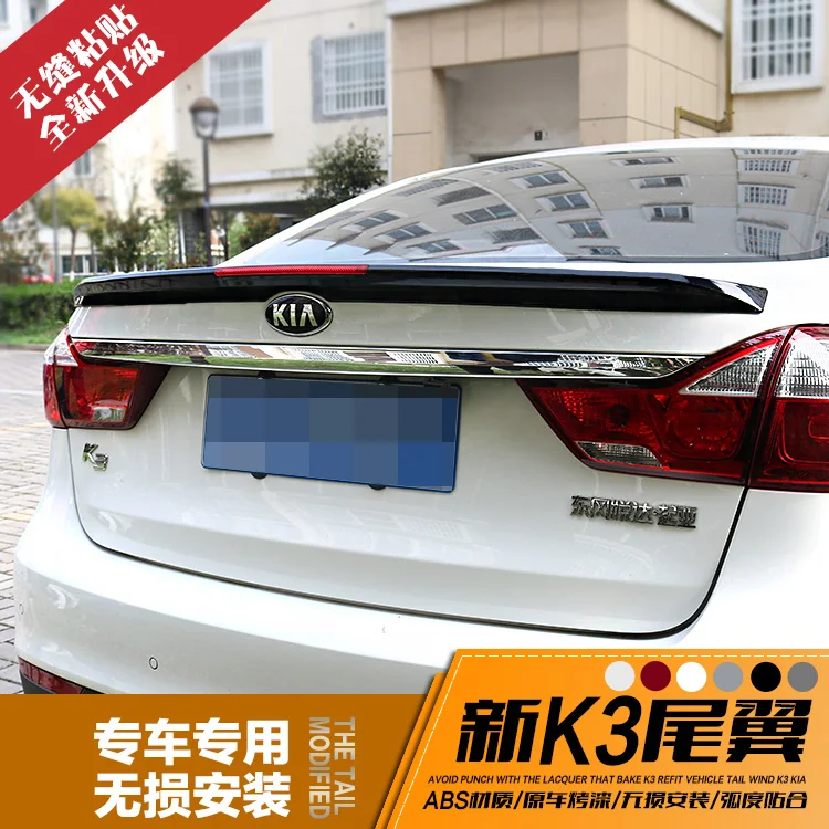 Для Kia K3 заднее крыло модифицированное новое украшение Пробивка Спортивная Корейская версия хвоста автомобильные аксессуары