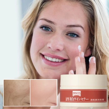 

HIISEES Hyaluronic acid Face Cream Moisturizing Wine Cellar Yan Run Whitening Shrink Pores Day Cream Lifting Firming Skin Care