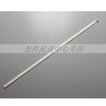 

4Pcs x LED Backlight Strips for Sharp LCD-32NX115A 32NX110A 2011SSP32 R36/L36 SMM-5630 LCD-32A18SA TA602WJ RUNTKA928/927