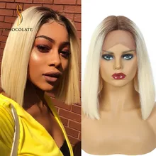 Шоколадные каштановые человеческие волосы парики Remy бразильские объемные волнистые парики шнурка спереди ручной работы короткие парики для женщин 12 дюймов