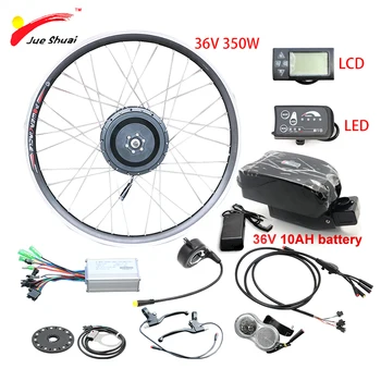 

EU RU No Tax 36V350W Ebike Kit 36V 10AH Battery Electric Bike Conversion Kit Front Rear Brushless Gear Hub Motor Free shipping