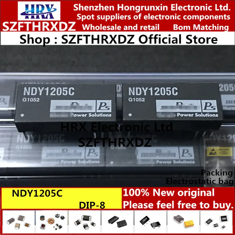 NDY1205C DIP-8 NDY1205C DIP8 R125704000 радиочастотный адаптер для подключения(1PCS-2PCS-5PCS