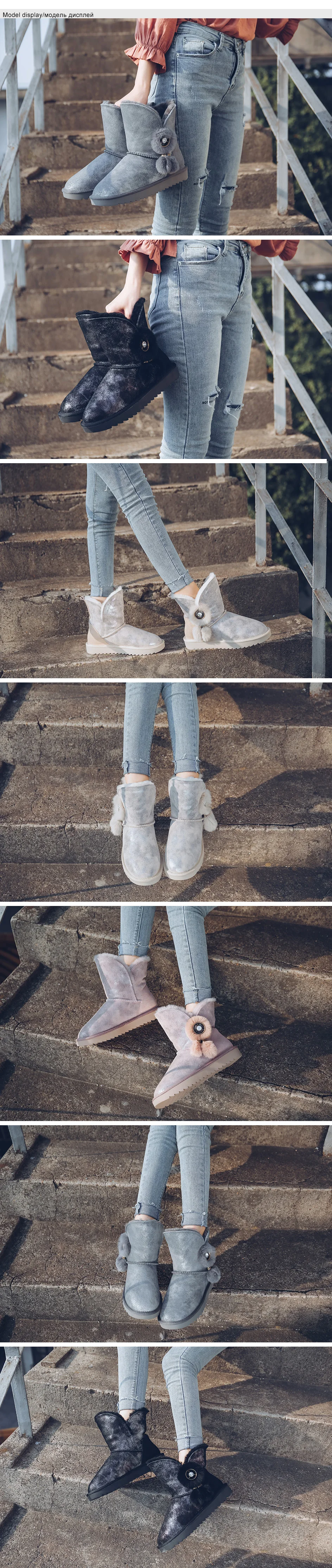 Женские зимние ботинки высокого качества; зимняя обувь из натуральной воловьей кожи с натуральным мехом; теплые Классические Женские ботинки в австралийском стиле на платформе; большие размеры