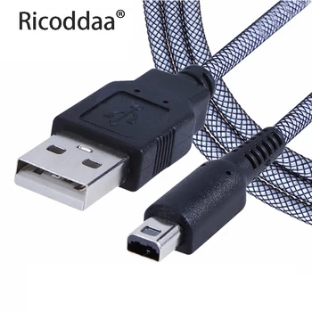 

2 in 1 Charging Cable 1.5m 24K Sync Data Charger Charging Cable Cord USB Data Cable For Nintendo NDSI NEW 3DSXL 2DSLL 3DS