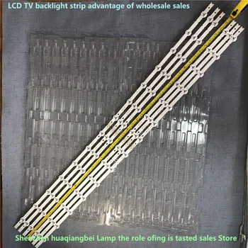

(New Kit)12 PCS LED backlight strip for LG 55LB7200 55"V14 Slim DRT LC550D 6916L-1629A 6916L-1630B 6916L-1741A 6916L-1743B