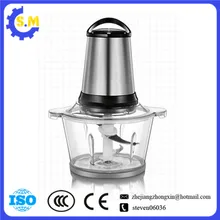 Кухонный блендер Мясорубка мини-машина для измельчения мяса многофункциональная машина для перемешивания мяса
