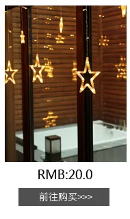 LED Moon Star Snowflake Curtain Lights Outdoor Christmas Holiday Decorative Lights Snowflake Background Modeling Lamp Colorful L