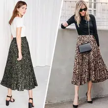 Новинка, лучшее качество, женская модная плиссированная юбка, леопардовая расцветка, длинная повседневная юбка