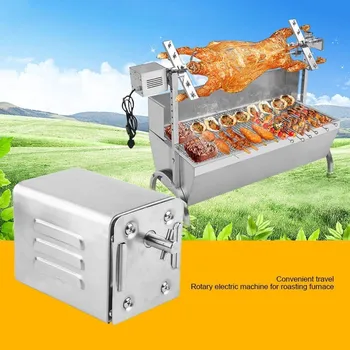 

BBQ Grill Rotisserie Electric BBQ Motor Outdoor Spit Roaster Rod Charcoal Pig Chicken Beef Camping Picnic Tools