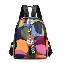 Нейлоновый камуфляжный рюкзак для женщин,, корейский стиль, стиль, с надписями, лента, Оксфорд, ткань, оболочка, двойного назначения, рюкзак для школы Ba