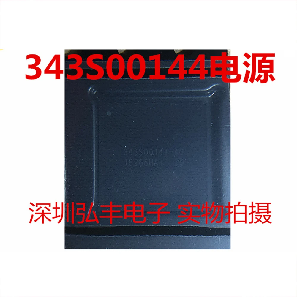 

343S00144 343S00144 A0 For iPad5 Pro 10.5 A1822 A1823 BGA Power IC Power Management Supply Chip IntegratedCircuits