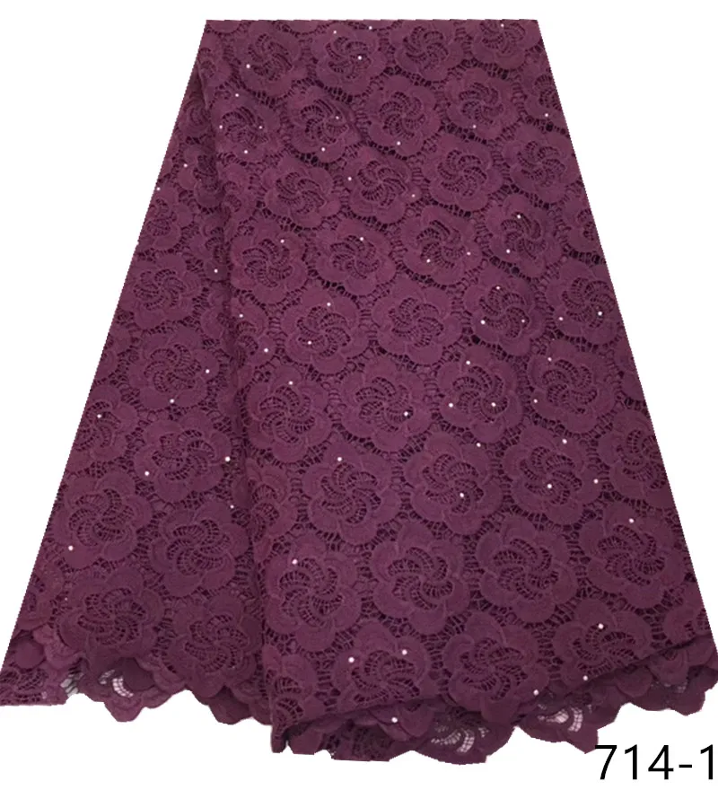 

African Lace Fabric milk fiber Guipure Lace Fabric 2019 High Quality Nigerian Cord Lace Fabric For Wedding Dresses 714
