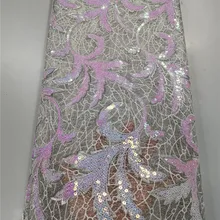 Кружевная ткань серебряного цвета, французская кружевная ткань для свадебного платья, блестящая ткань из органзы, кружева в швейцарском стиле, 5 ярдов/партия