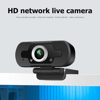 

Free Drive USB Mini Computer PC Web Camera HD 1080P Webcam Built-in Microphone Widescreen Video Work Home Accessories