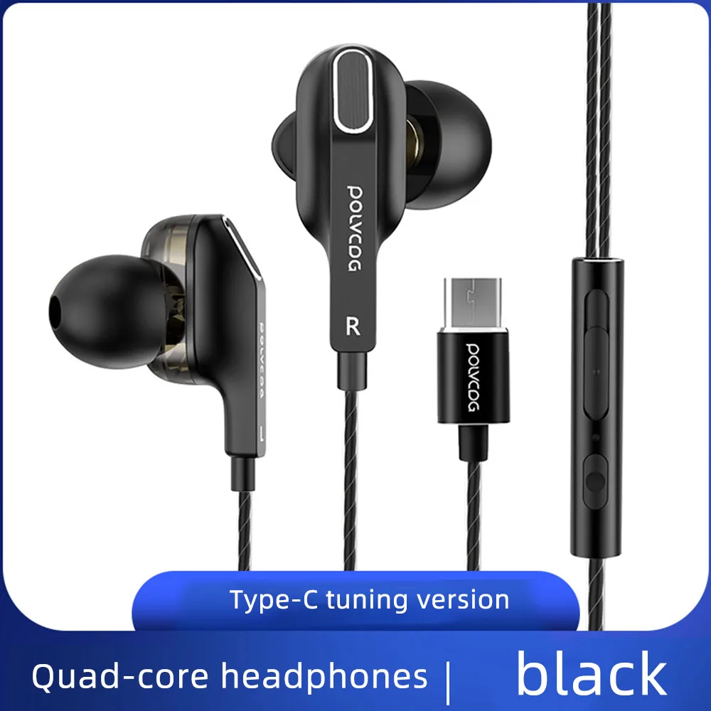 Black type-c FDBRO D9 с микрофоном, двойные динамические вставные проводные наушники, модные персональные Hi-Fi наушники с сабвуфером, встроенная игровая гарнитура HD - Цвет: Black type-c