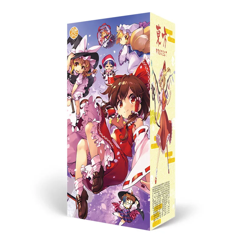 Anime lucky bag long gift box Touhou Project collection box toy include postcard bottle photo frame role cards gift