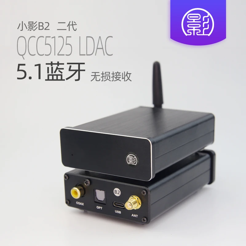 Receptor Qcc5125 de u1 5.1 Bluetooth à Relação Digital Aptx Coaxial da Fibra Ldac hd - Image 2