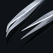 Нержавеющая сталь зеркало суккулент Пинцет локоть прямой противоскользящая одежда заводское обслуживание ручной работы промышленные бытовые Бо