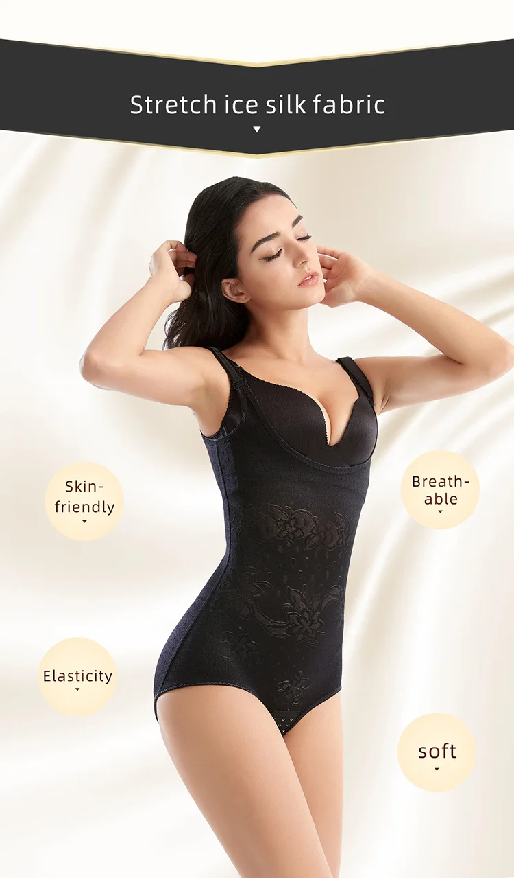 Women's One-piece corset body shaping waist trainer waist shaping breasts support push up corset adjustable body shaping underwe best shapewear for tummy and waist