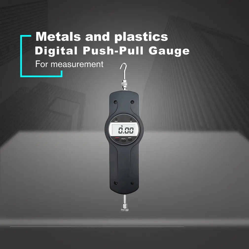

high precision economic digital force gauge digital push-pull force meter