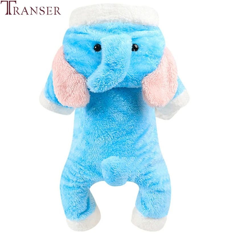blue elephant dog toy