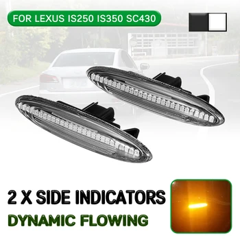 

LED Dynamic Side Marker Light Flowing Turn Signal Light Lamp For Lexus IS250 IS350 SC430 E350 For Toyota Highlander Kluger