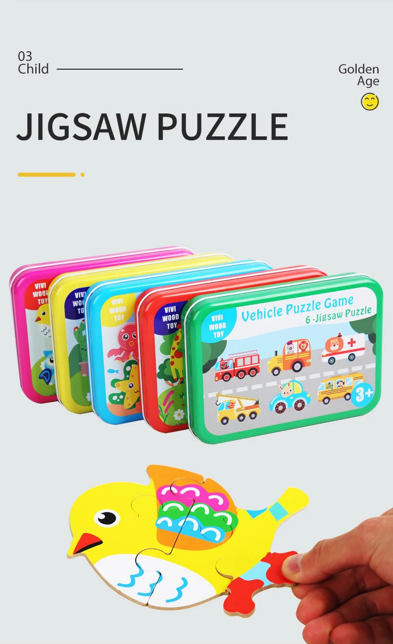 卡通木质拼图_05