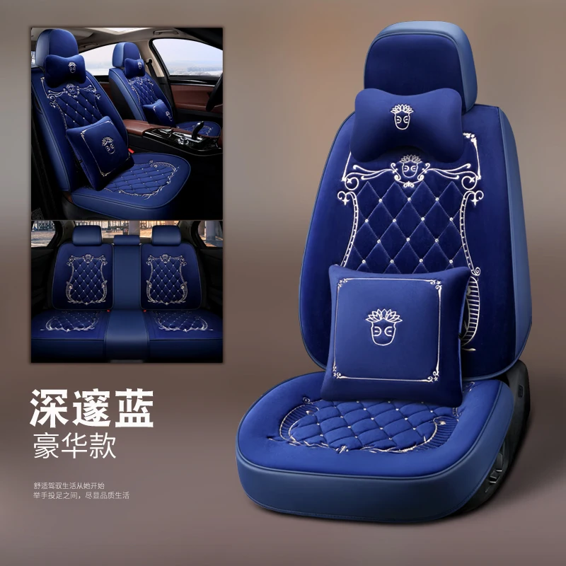 Blue-2 Аксессуары Чехлы для автомобильных сидений Корона льняная крышка сиденья автомобиля Универсальная автомобильная подушка для салона четыре сезона Защита Набор Подушка для стула - Название цвета: Blue-2