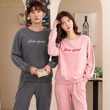 Пижамный комплект, женская розовая Домашняя одежда, одинаковые мужские и женские спальные костюмы, спортивный стиль, пуловер с длинными рукавами, штаны, парный пижамный комплект