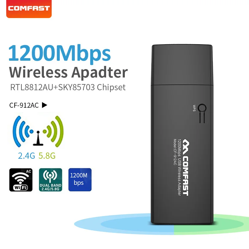 COMFAST Высокая мощность 1200 Мбит/с мини Сетевая карта 2,4G& 5,8 ГГц двухдиапазонный 802.11AC USB3.0 wifi беспроводной адаптер для Windows CF-912AC