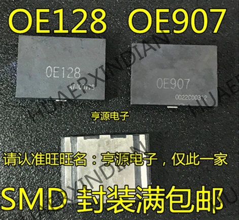 10 шт./лот OE128 0E128 OE907 0E907 м в